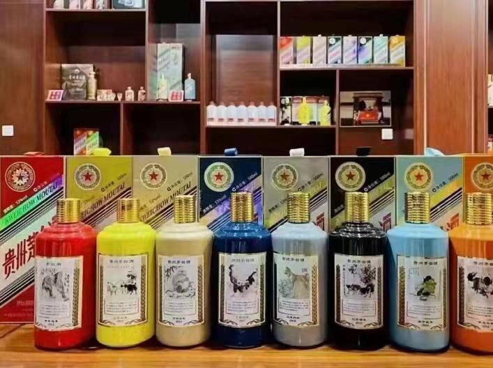 湄潭名酒鉴定部分方法